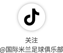 世界杯直播下载入口-意大利杯，我们来了！